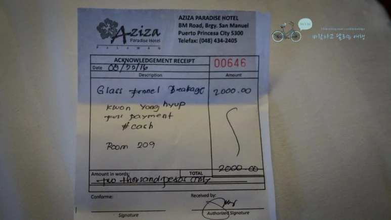 _1030145_Wide1080mark.jpg?type=w773