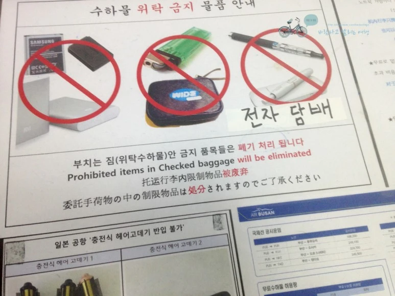 IMG_2470_Wide1080mark%EB%B0%94%EB%9E%8C.jpg?type=w773