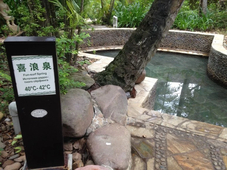 IMG_3140.jpeg?type=w773