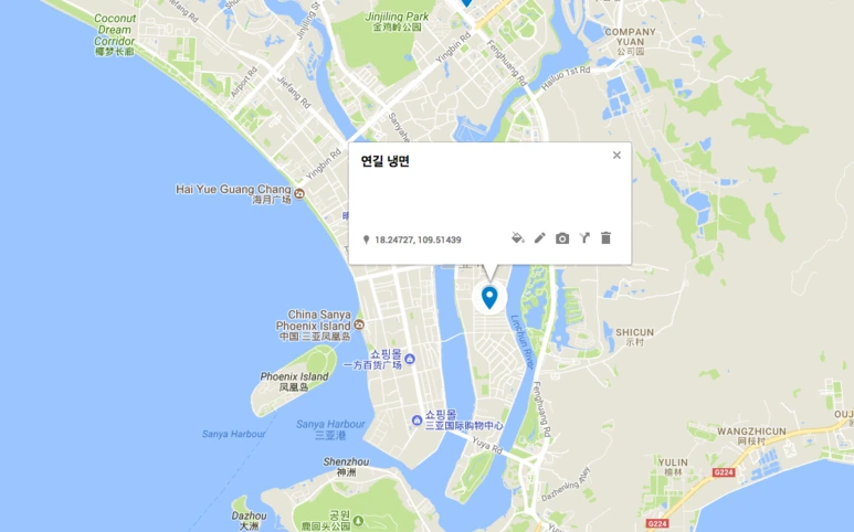 %EC%8A%A4%ED%81%AC%EB%A6%B0%EC%83%B7_2018-02-07_%EC%98%A4%ED%9B%84_2.33.32.png?type=w773