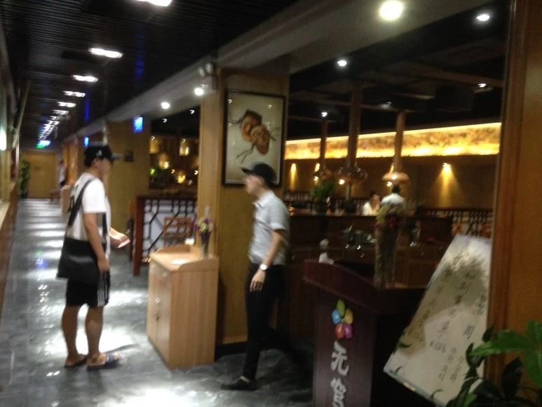 IMG_3190.JPG?type=w773