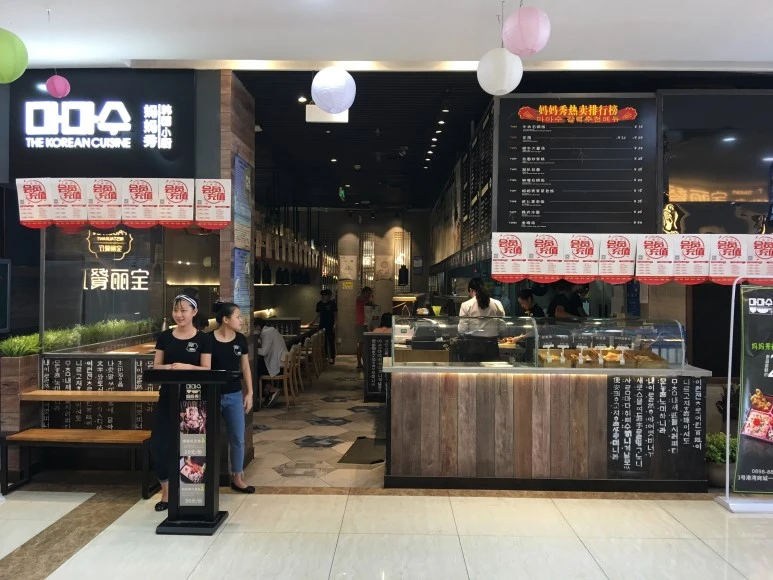 IMG_3592.jpg?type=w773