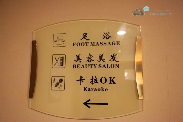 IMG_0897_Wide1080mark%EB%B0%94%EB%9E%8C.jpg?type=w773