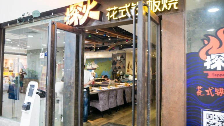 _1050341_wide1080mark.jpg?type=w773