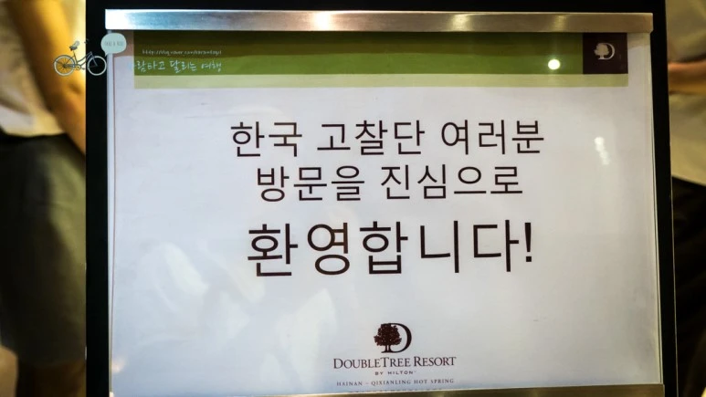 _1010205_wide1080_Wide1080mark_%EB%B0%94%EB%9E%8C.jpg?type=w773