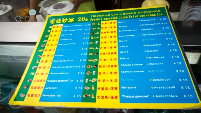 _1050278_wide1080mark.jpg?type=w773