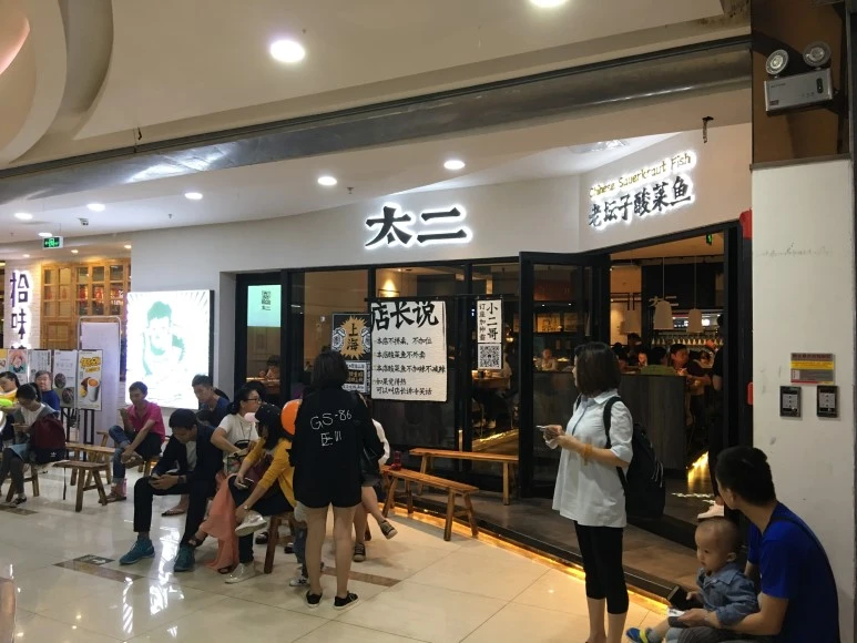 IMG_3387.jpg?type=w773