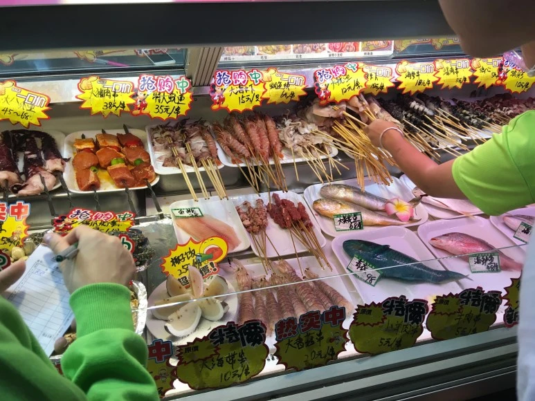 IMG_3266.jpg?type=w773