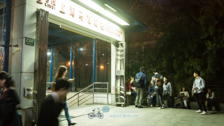 DSC05305_wide1080mark%EB%B0%94%EB%9E%8C.jpg?type=w773