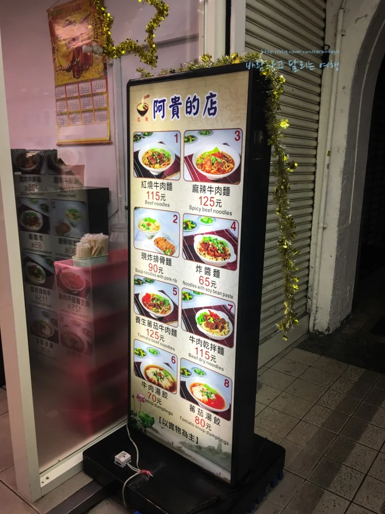 iPhone_IMG_3829_Short1200mark%EB%B0%94%EB%9E%8C.jpg?type=w773