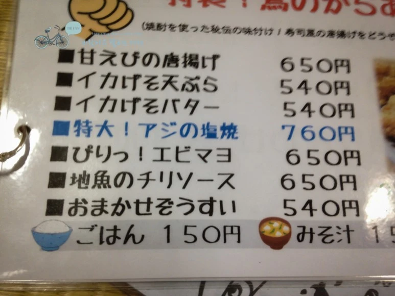 IMG_1544_wide1080mark.jpg?type=w773