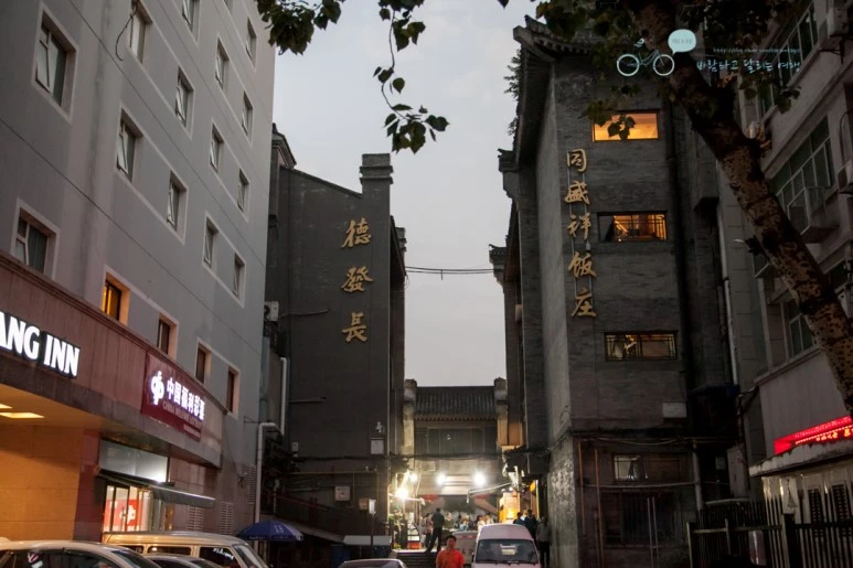 IMG_0626_Wide1080mark%EB%B0%94%EB%9E%8C.jpg?type=w773