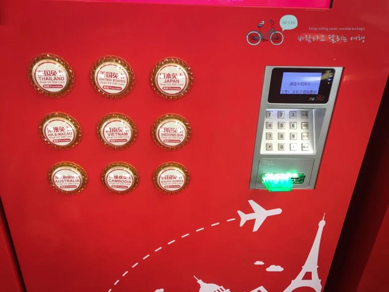 IMG_2350_wide1080%EB%B0%94%EB%9E%8Cmark.jpg?type=w773