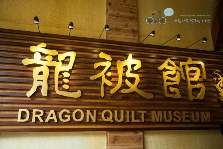 IMG_0218_wide1080%EB%B0%94%EB%9E%8Cmark.jpg?type=w773