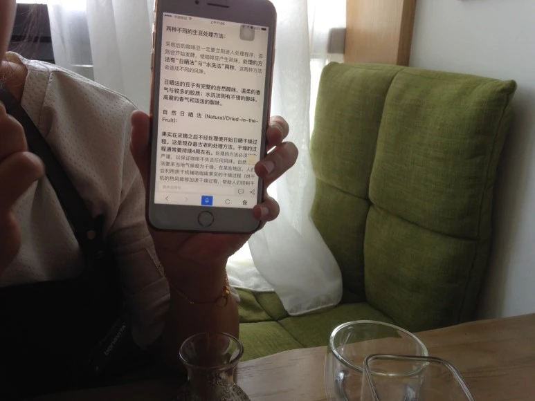 IMG_3038.JPG?type=w773