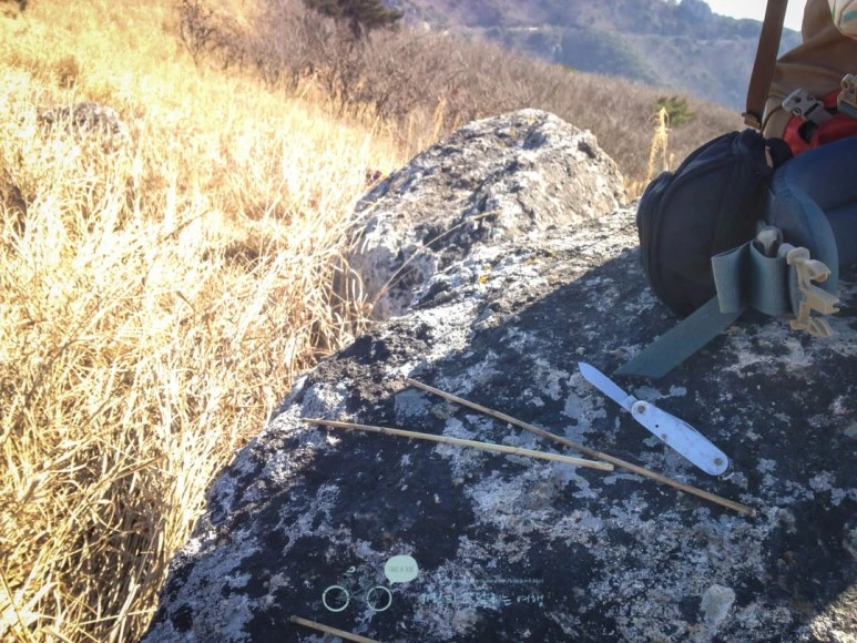 IMG_1545-_Wide1080mark.jpg?type=w773