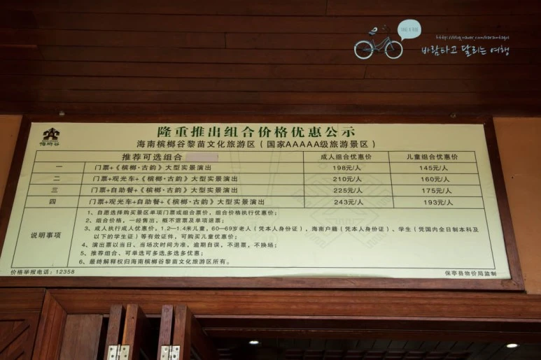 IMG_0177_wide1080%EB%B0%94%EB%9E%8Cmark.jpg?type=w773