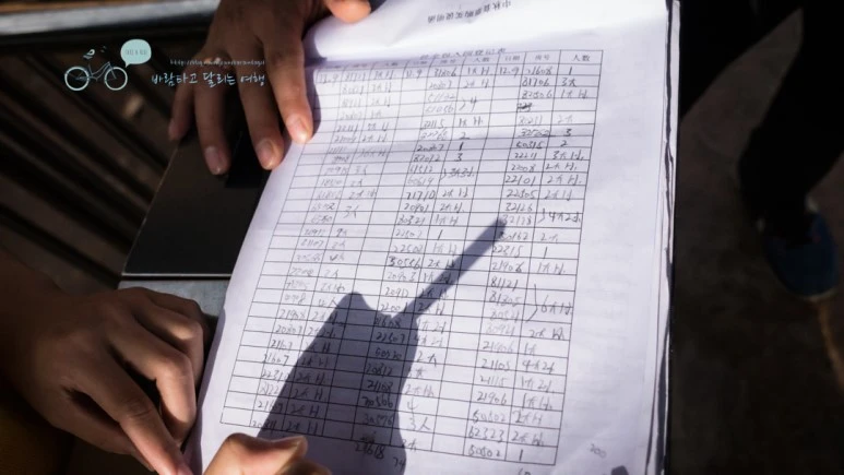 _1050228_wide1080mark.jpg?type=w773