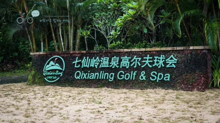 _1010461_wide1080_Wide1080mark_%EB%B0%94%EB%9E%8C.jpg?type=w773