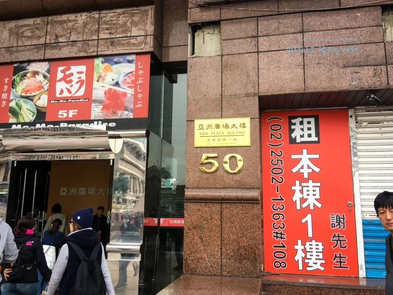 iPhone_IMG_3693_Short1200mark%EB%B0%94%EB%9E%8C.jpg?type=w773