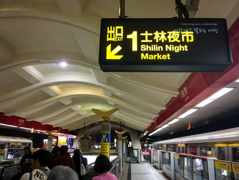 iPhone_IMG_3711_Short1200mark%EB%B0%94%EB%9E%8C.jpg?type=w773