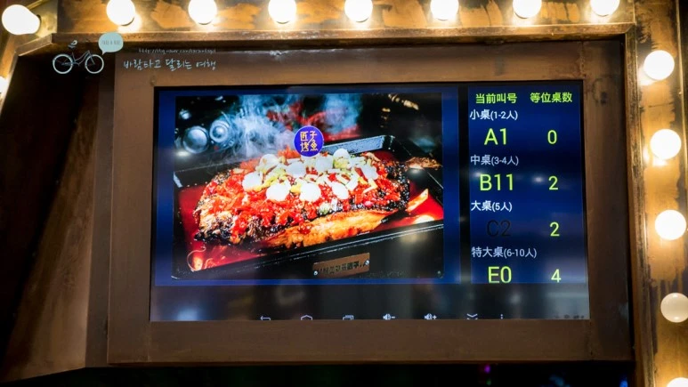 _1050398_wide1080mark.jpg?type=w773