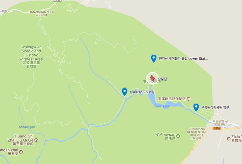 %EC%8A%A4%ED%81%AC%EB%A6%B0%EC%83%B7_2018-05-24_%EC%98%A4%EC%A0%84_10.10.52.png?type=w773