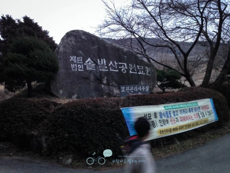 IMG_1622-_Wide1080mark.jpg?type=w773