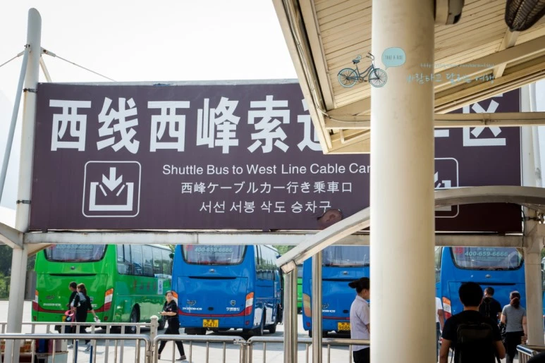 IMG_0025_Wide1080_mark%EB%B0%94%EB%9E%8C.jpg?type=w773