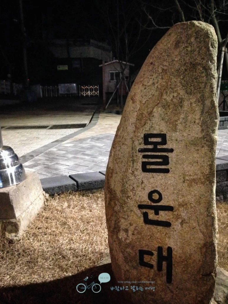 IMG_1117-_Wide1080mark%EB%B0%94%EB%9E%8C.jpg?type=w773