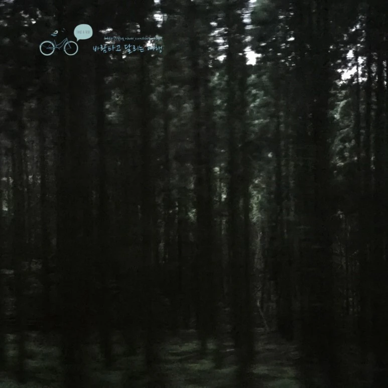 IMG_0008_wide1080mark.jpg?type=w773