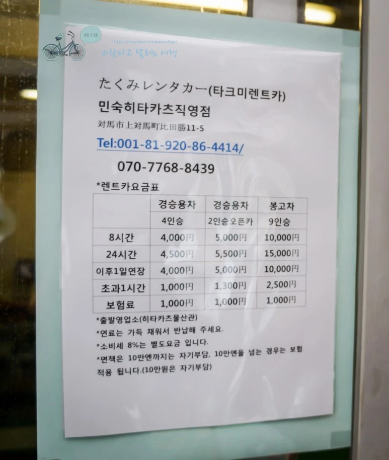 DSC08040_wide1080mark.jpg?type=w773