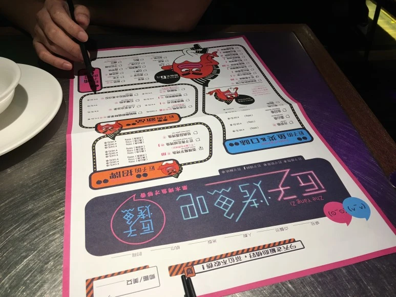 IMG_3391.jpg?type=w773