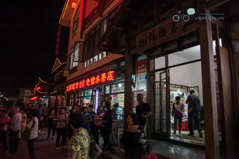 IMG_0923_Wide1080mark%EB%B0%94%EB%9E%8C.jpg?type=w773