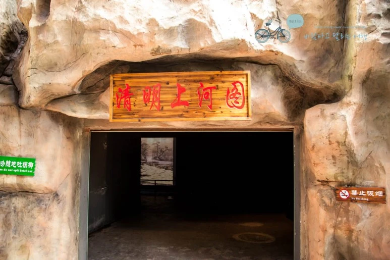 IMG_0725_wide1080%EB%B0%94%EB%9E%8Cmark.jpg?type=w773