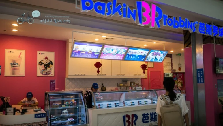 _1050402_wide1080mark.jpg?type=w773