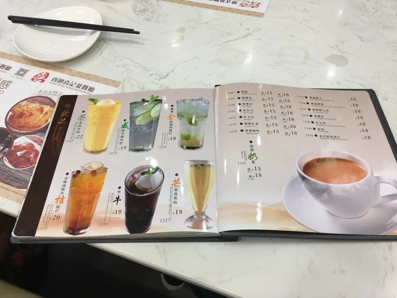 IMG_3633.jpg?type=w773