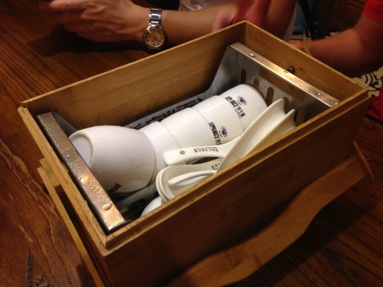 IMG_2804.JPG?type=w773