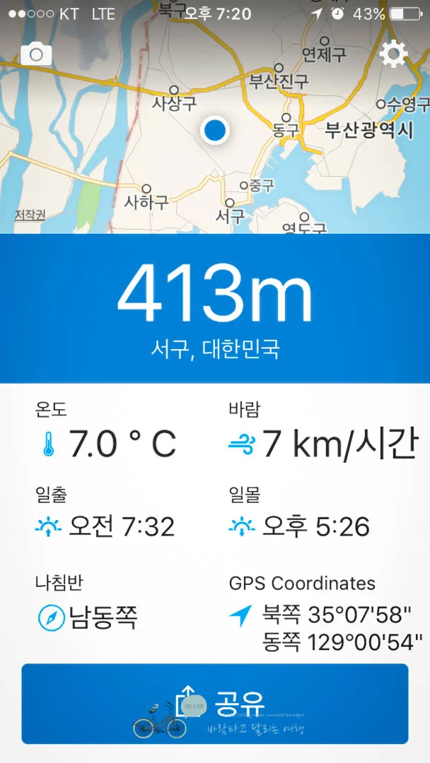 IMG_1253-_Wide1080mark%EB%B0%94%EB%9E%8C.jpg?type=w773