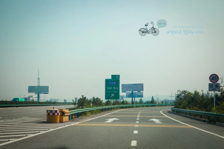 IMG_0002_Wide1080_mark%EB%B0%94%EB%9E%8C.jpg?type=w773