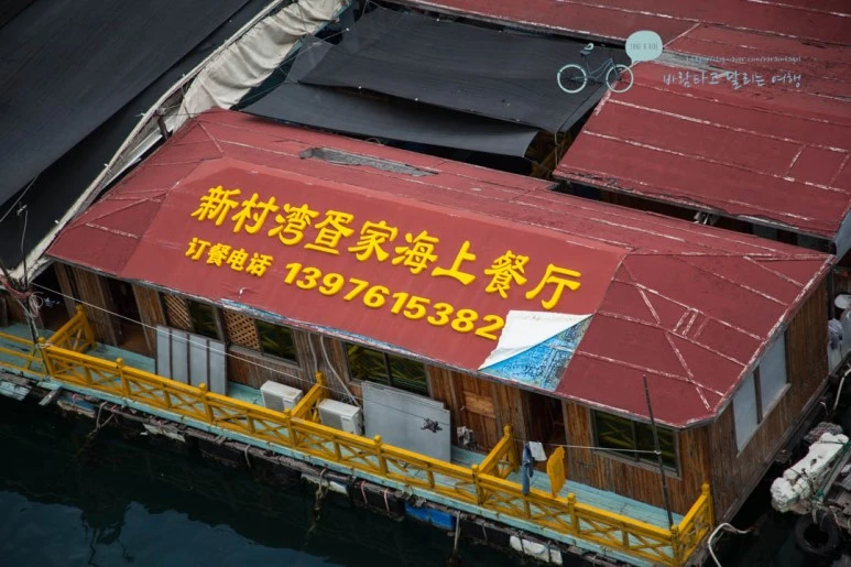 IMG_1213_wide1080%EB%B0%94%EB%9E%8Cmark.jpg?type=w773