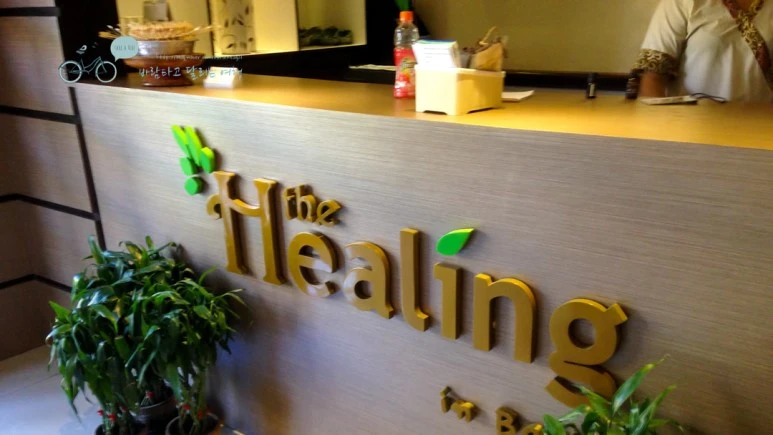 IMG_0584_wide1080mark%EB%B0%94%EB%9E%8C%ED%83%80%EA%B3%A0.jpg?type=w773