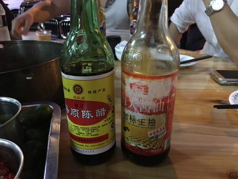 IMG_3344.jpg?type=w773