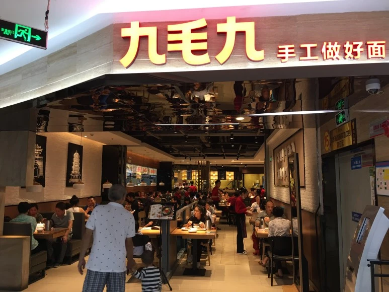 IMG_3389.jpg?type=w773