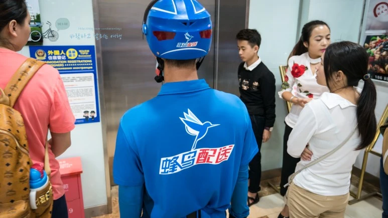 _1050391_wide1080mark.jpg?type=w773