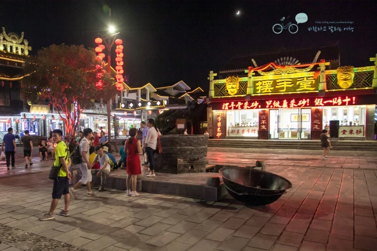 IMG_0939_Wide1080mark%EB%B0%94%EB%9E%8C.jpg?type=w773