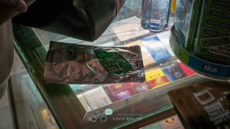 _1040565_Edit-_Wide1080mark%EB%B0%94%EB%9E%8C.jpg?type=w773