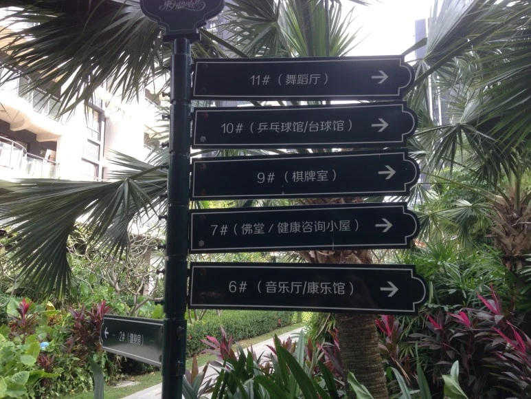 IMG_2676.JPG?type=w773