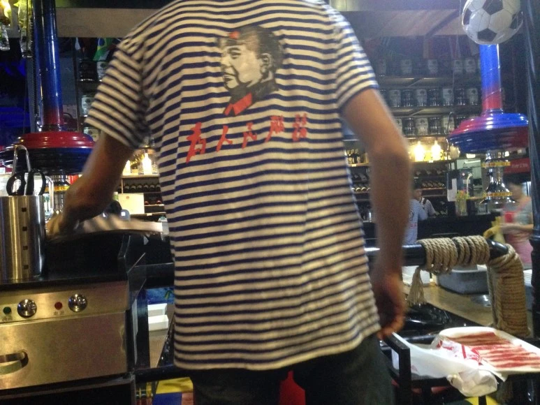 IMG_2766.JPG?type=w773