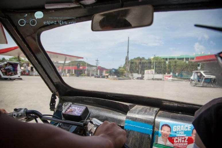 IMG_0928_Wide1080mark%EB%B0%94%EB%9E%8C%ED%83%80%EA%B3%A0.jpg?type=w773